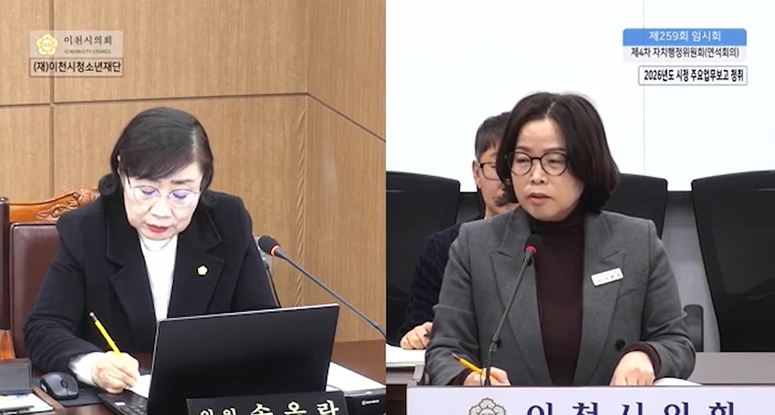"참여 인원수가 성장의 척도인가?"… 알맹이 빠진 청소년 정책 '도마 위