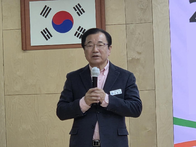 하남시체육회, 2026 정기이사회 개최…체육 인프라 확충·생활체육 활성화 본격화