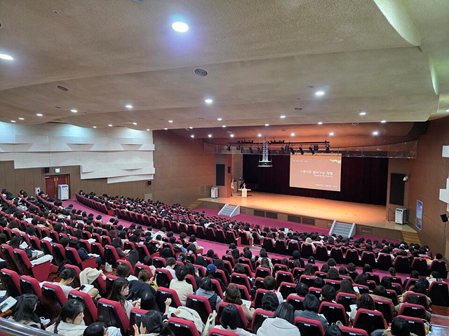 전남교육청, 학생 건강 최우선 ‘안전한 학교급식’ 운영위생적이고 안전한 무상급식 ‧ 영양 및 식생활 교육 강화