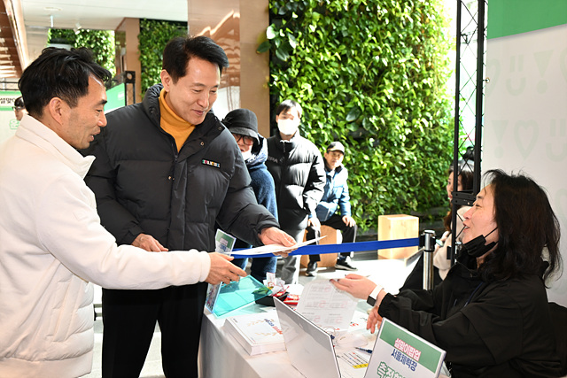 오세훈 시장, 16일(월) 서울체력장 팝업‧서울갤러리서 시민과 새해인사