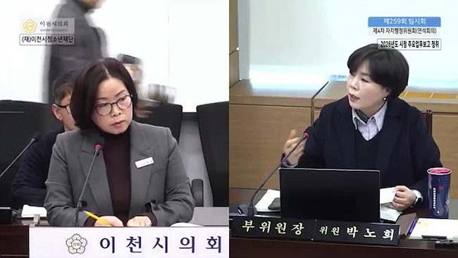 이천 동요 정책, ‘뿌리’는 부실한데 ‘꽃’만 피우나?