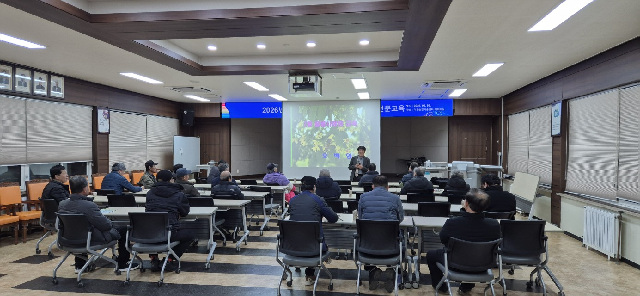 이천시, 2026년 축산분야 2월 양봉전문교육 실시