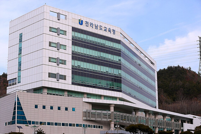 전남교육청, 2026 중등교사 임용시험 최종합격자 발표일반 504명, 장애인 5명, 33과목 509명 최종 관문 통과