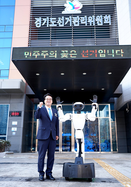 안민석, ‘교육감실에 없는, AI시대 첫 교육감’ 선언