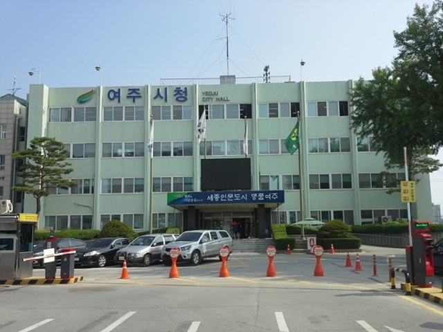 여주시, 2026 통합돌봄 대비 읍면동 역량강화 교육