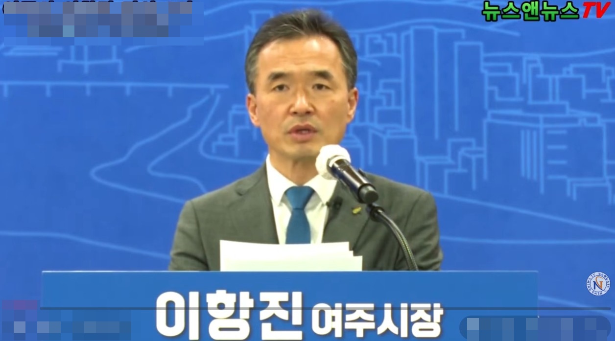 전직 시장이 현직 시장 고발… 여주시 ‘3대 의혹’ 경찰 수사로