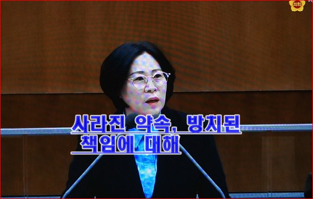 경기도의회 동영상