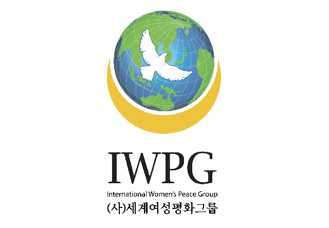 IWPG, 제70차 UN CSW 참가… 여성 평화 리더십 강화 목소리 낸다