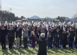 신둔면 한천회, 제107주년 3.1절 기념행사 개최