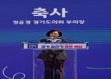 경기도의회 정윤경 부의장, “경기 살리기 통큰세일 참여 독려, 지역경제 회복 마중물 기대”