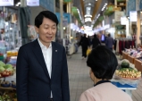 경상원, ‘통큰 세일’ 북부 상권 현장 점검…도민 참여 독려