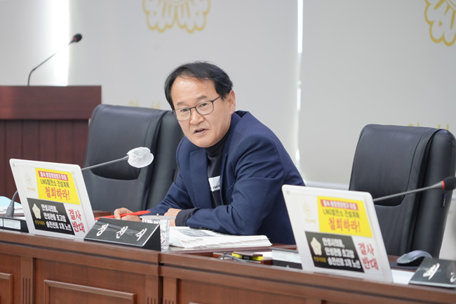 안성시의회 정천식 의원 대표발의, ｢안성시 노인의치 지원에 관한 조례안｣ 본회의 통과