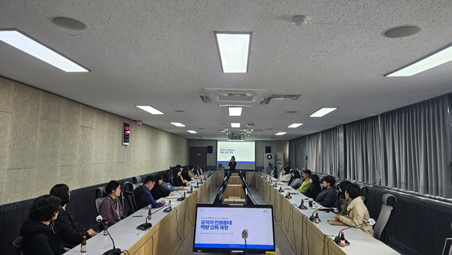 여주시, 2026년 부서별 맞춤형 친절교육 실시