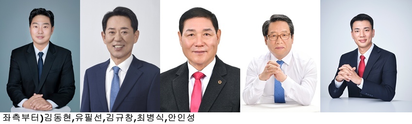 [단독]여주 도의원 예비후보들, '전과 기록'으로 얼룩진 출사표