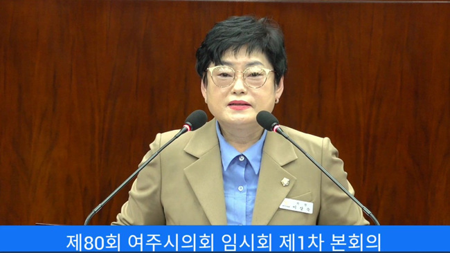 “청소년의 봄, 여주가 지킨다”... 이상숙 의원, 통합적 청소년 정책 촉구