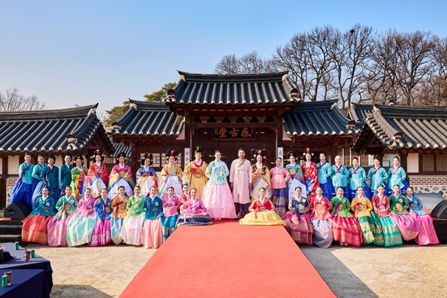 “황실의 품격 재현” 제3회 명성태황후 가례 기념 및 선발대회 성료