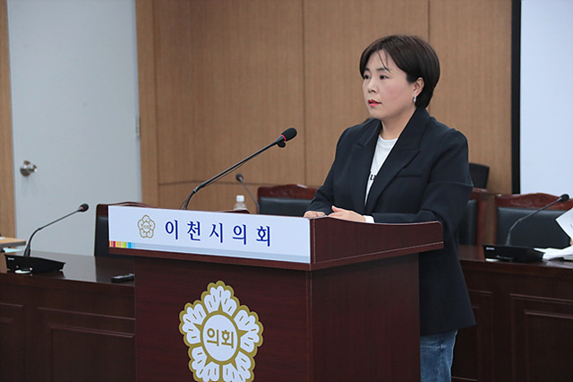 이천시, 출생·입양 가정에 '종량제 봉투 무상 지급' 확대 적용