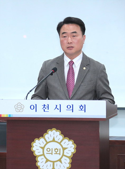 이천시, 민간위탁 ‘깜깜이 선정’ 막는다… 결과 공개 및 이의신청 확대