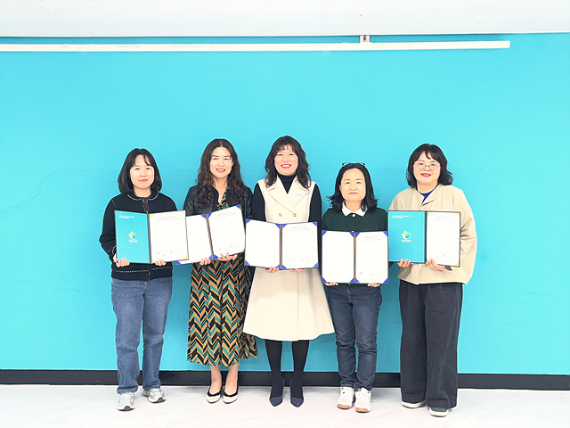 서희청소년센터–신구대학교, 청소년활동 활성화를 위한 업무협약 체결