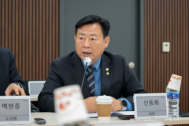 신동화 구리시의회의장 “GTX-B노선 갈매역 정차 초당적 공동대응 필요”
