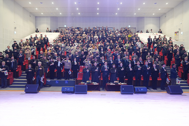 양평군, 제107주년 3·1절 기념식 개최
