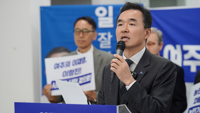 “이재명 대통령과 함께 여주 살릴 것” 이항진 여주시장 출마 선언