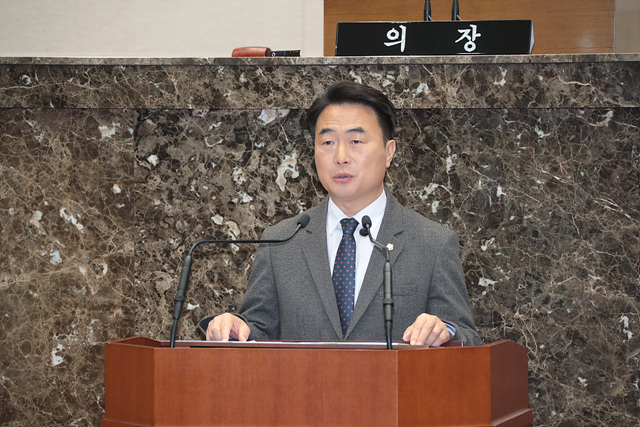 임진모 의원 5분 자유발언