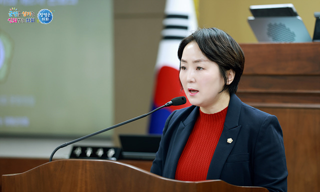 양평군의회 지민희 부의장 5분 자유발언
