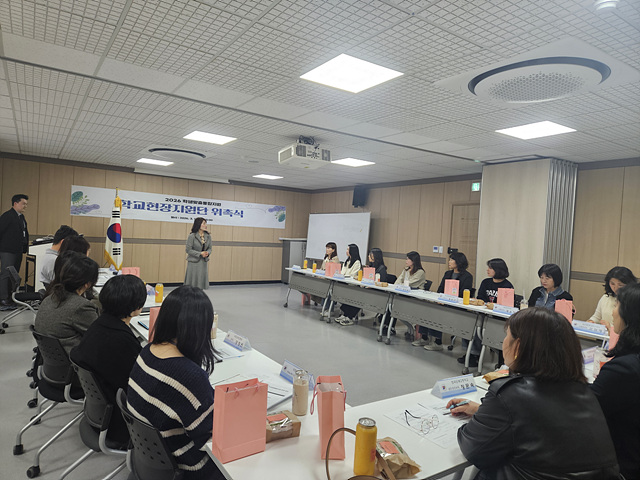 이천교육지원청, 2026년 학생맞춤통합지원 학교현장지원단 위촉식 개최