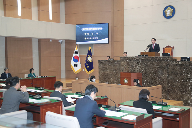 제260회 이천시의회 임시회 개회... 14일간의 의정활동 돌입