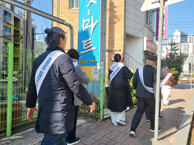양평군, ‘안전전세 프로젝트 내실화 캠페인’ 실시