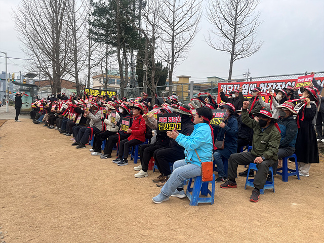 백사면 주민들, 사설 화장시설 설치 반대 4차집회... 갈등‘격화’