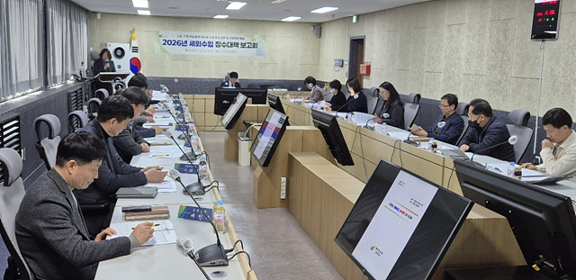 여주시 김광덕 부시장, 2026년 세외수입 고질·고액체납자 총력 징수 본격화