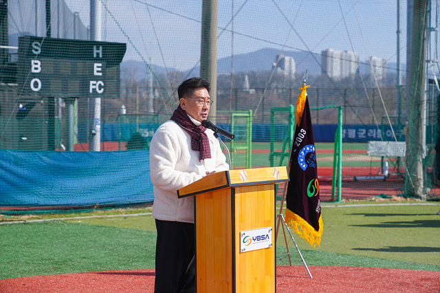 양평군, ‘2026년 제20회 양평군수배 물맑은양평 사회인 야구대회’ 개막