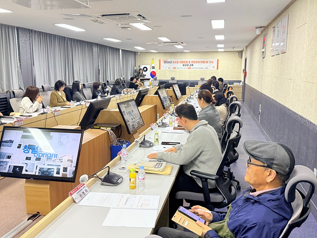 여주시, 민간단체 및 주민자치(위원)회 대상 지방보조금 교육 실시
