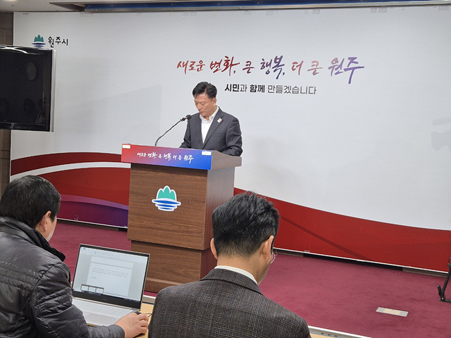 원주시 “단계동 주민자치위 파행 운영, 법과 원칙대로 바로잡을 것”