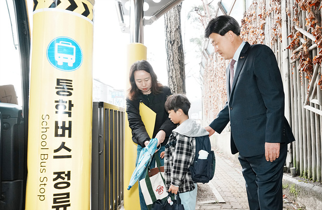 광주시, 광남초 통학버스 승하차 구역 안전시설 확충 완료