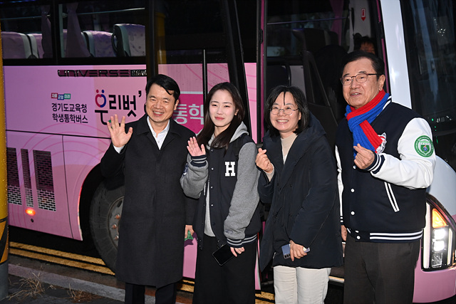 이현재 하남시장, ‘현장 속으로’… 통학 순환버스 시승하며 학생 격려