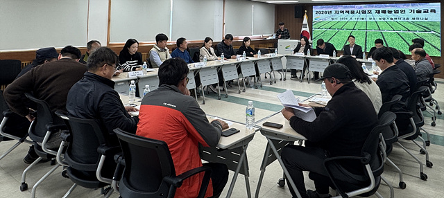 여주시, 대표품종 개발을 위한 재배농업인 재배기술 교육 추진