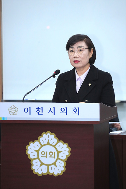 ‘이천시 시민옴부즈만’, ‘시민고충처리위원회’로 명칭 변경... 권익 보호 전문성 높인다