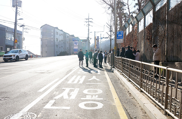 광주시, 삼동에 광남초 통학버스 전용 승하차 구역 신설