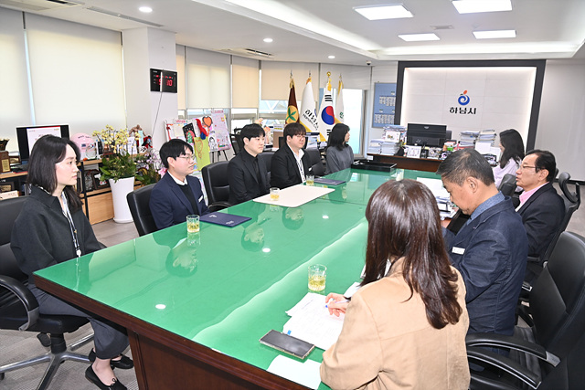 하남시, 제4기 청년정책특보단 위촉...청년과 함께 만드는 도시