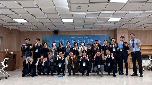 “시민의 목소리로 그리는 설봉문화제의 미래” 시민토론회 성료