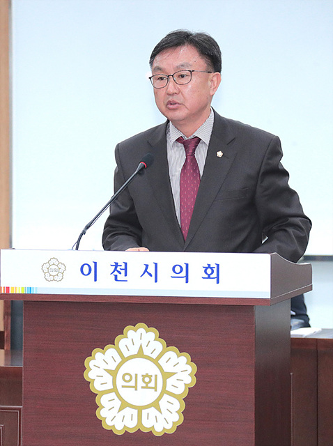 이천시, 기부자 자긍심 높인다… ‘기부자 명예의 전당’ 설치 근거 마련