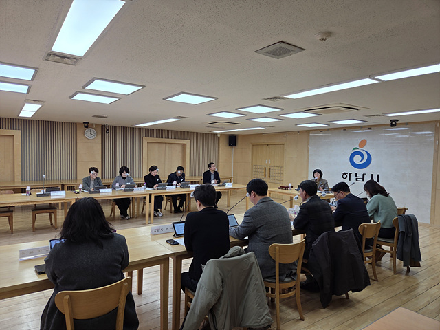 하남시, 2026년 제1차 청년정책위원회 개최 청년정책 58개 사업 추진