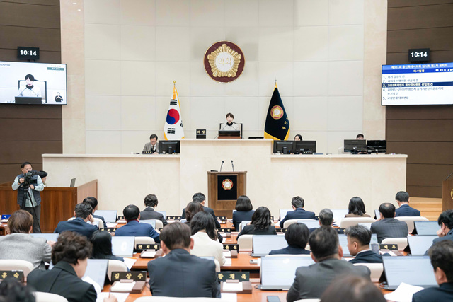 용인특례시의회, 제301회 임시회 개회