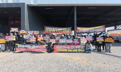 이천 롯데캐슬 페라즈 스카이 ‘조건 변경’ 평행선… 시행사, 취재 요청에는 ‘신중론’