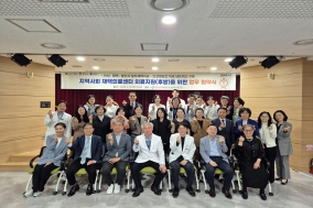 경기도의료원 안성병원- 안성·평택·용인시 재택환자를 위한