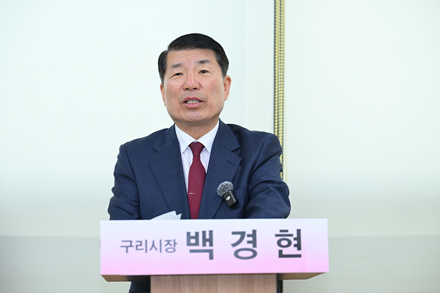 [반박 보도문]근거 없는 음해성 보도에 대한 구리시장 백경현의 반박