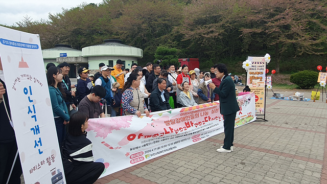 이천시장애인자립생활센터, 나눔의 주체로 우뚝… 제1회 발달장애인 아나바다 장터 성료
